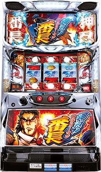 Amazon | 押忍！サラリーマン番長 【中古パチスロ実機／フルセット