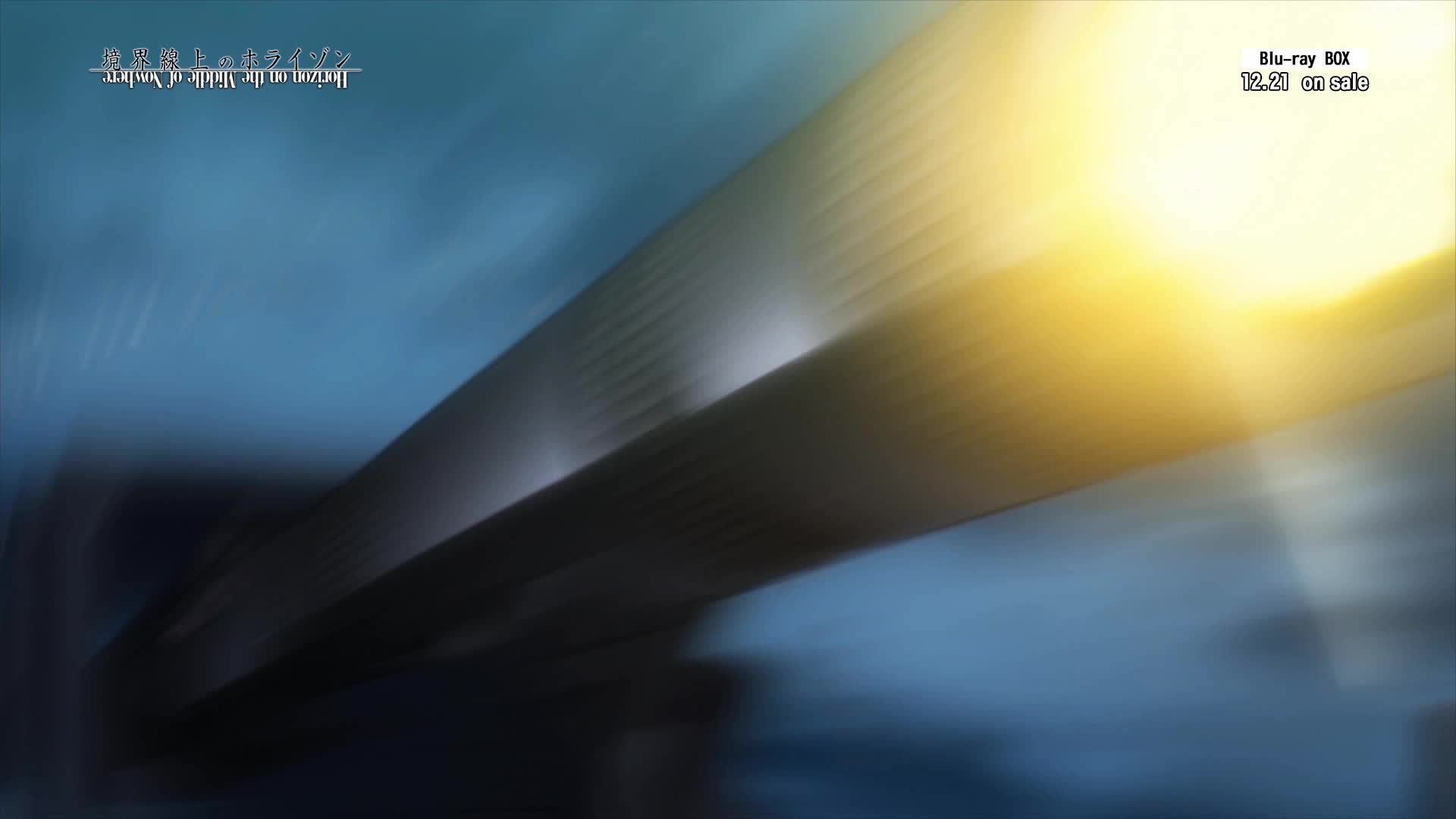 Amazon.co.jp: 境界線上のホライゾン Blu-ray BOX (特装限定版) : 小野