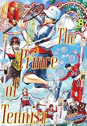 ジャンプSQ. 2024年12月号 | ジャンプSQ.編集部 | マンガ雑誌 | Kindle