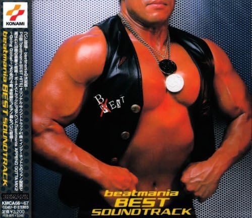 Amazon.co.jp: beatmania BEST SOUNDTRACK: ミュージック