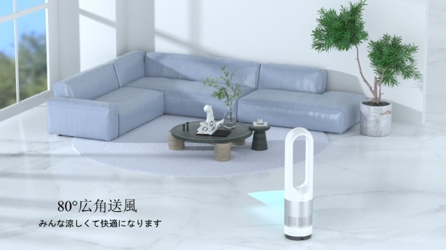 Amazon.co.jp: SunInn 扇風機 タワーファン スリム 冷暖両用 8段階冷風
