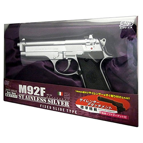 Amazon | エスツーエス 固定スライドガスガン M92F INOX ステンレス