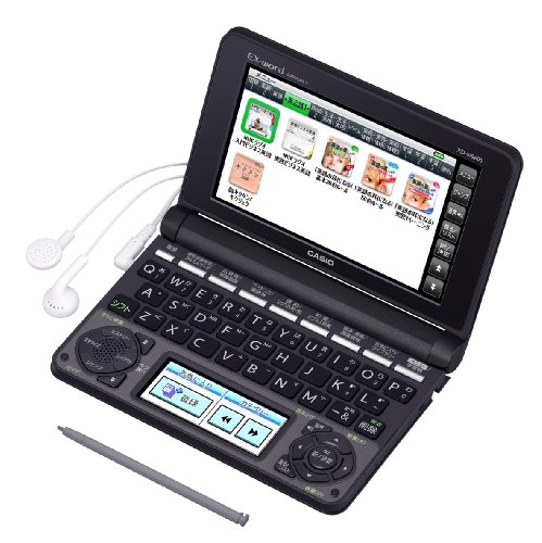Amazon | カシオ 電子辞書 エクスワード ビジネスコンテンツ充実モデル