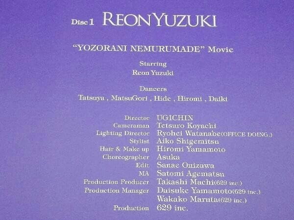 Amazon.co.jp: DVD 柚希礼音 Special DVD-BOX 「REON YUZUKI」(2DVD+CD