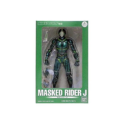 Amazon.com: SIC Toei Hero Net Limited Kamen Rider J (japan import
