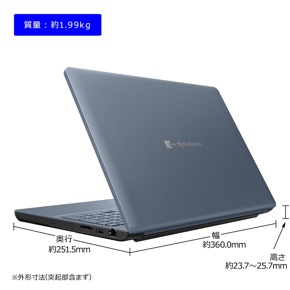 Amazon.co.jp: dynabook ノートパソコン AZ/LY【大画面16型 DVD