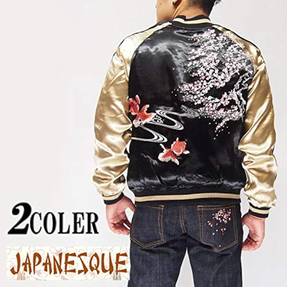 Amazon | [龍桜] Japanesque/ジャパネスク 桜金魚 リバーシブル 和柄