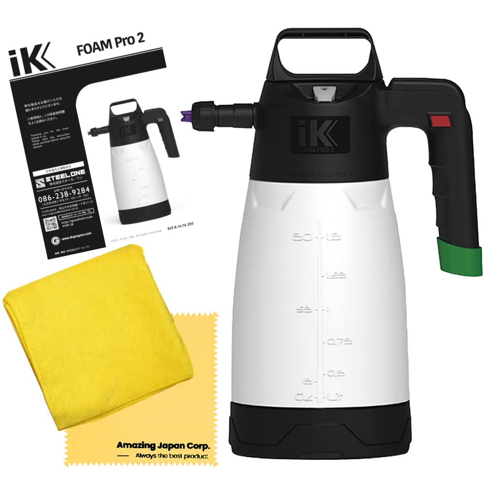 Amazon.co.jp: 【濃密な泡を愛車にたっぷりと】 iK Foam PRO 2 洗車