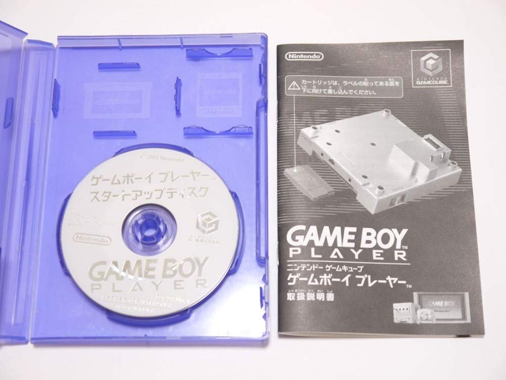 Amazon.com: ニンテンドーゲームキューブ ゲームボーイプレーヤー