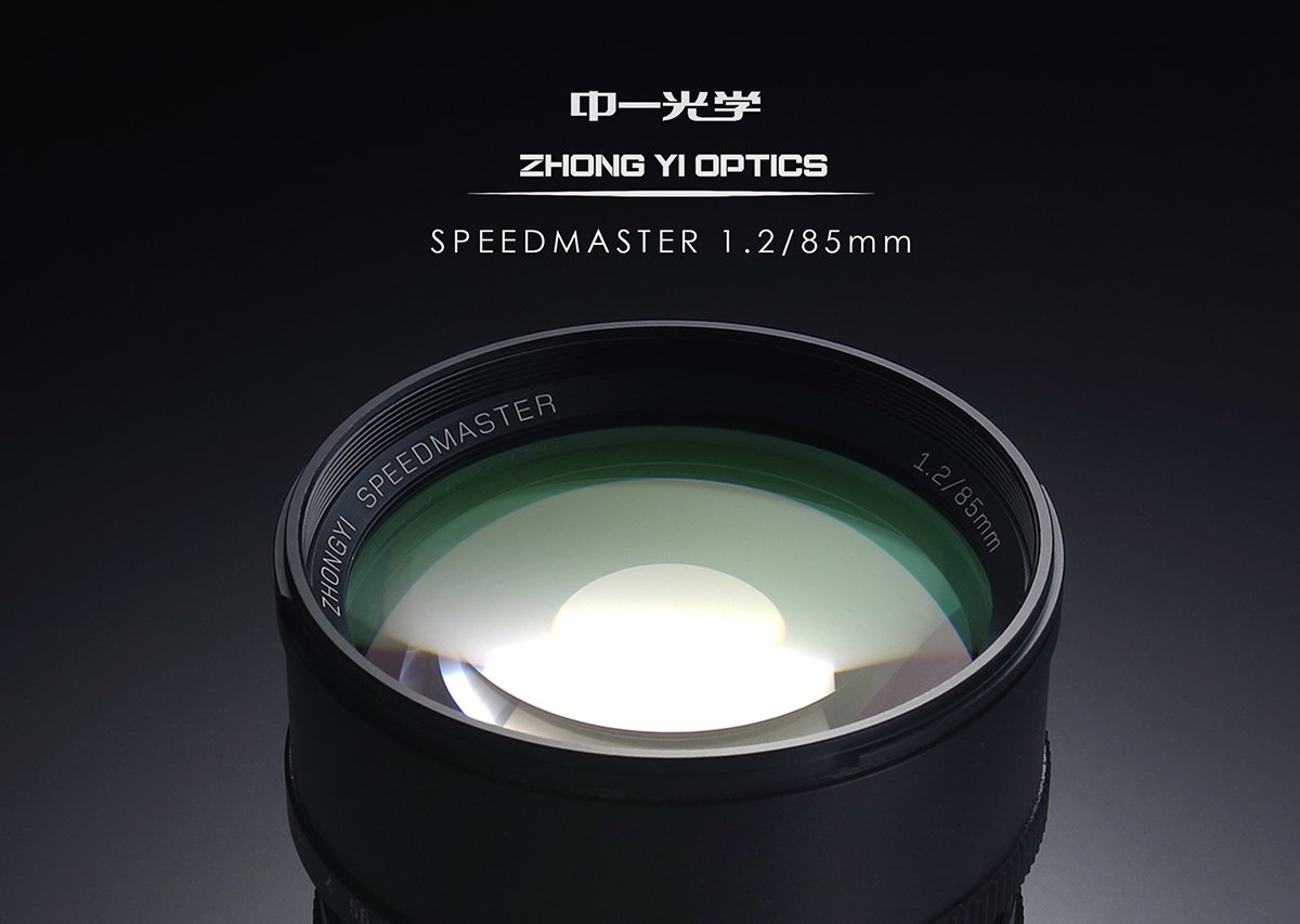 Amazon.co.jp: 中一光学(ZHONG YI OPITCS) 単焦点レンズ SPEEDMASTER