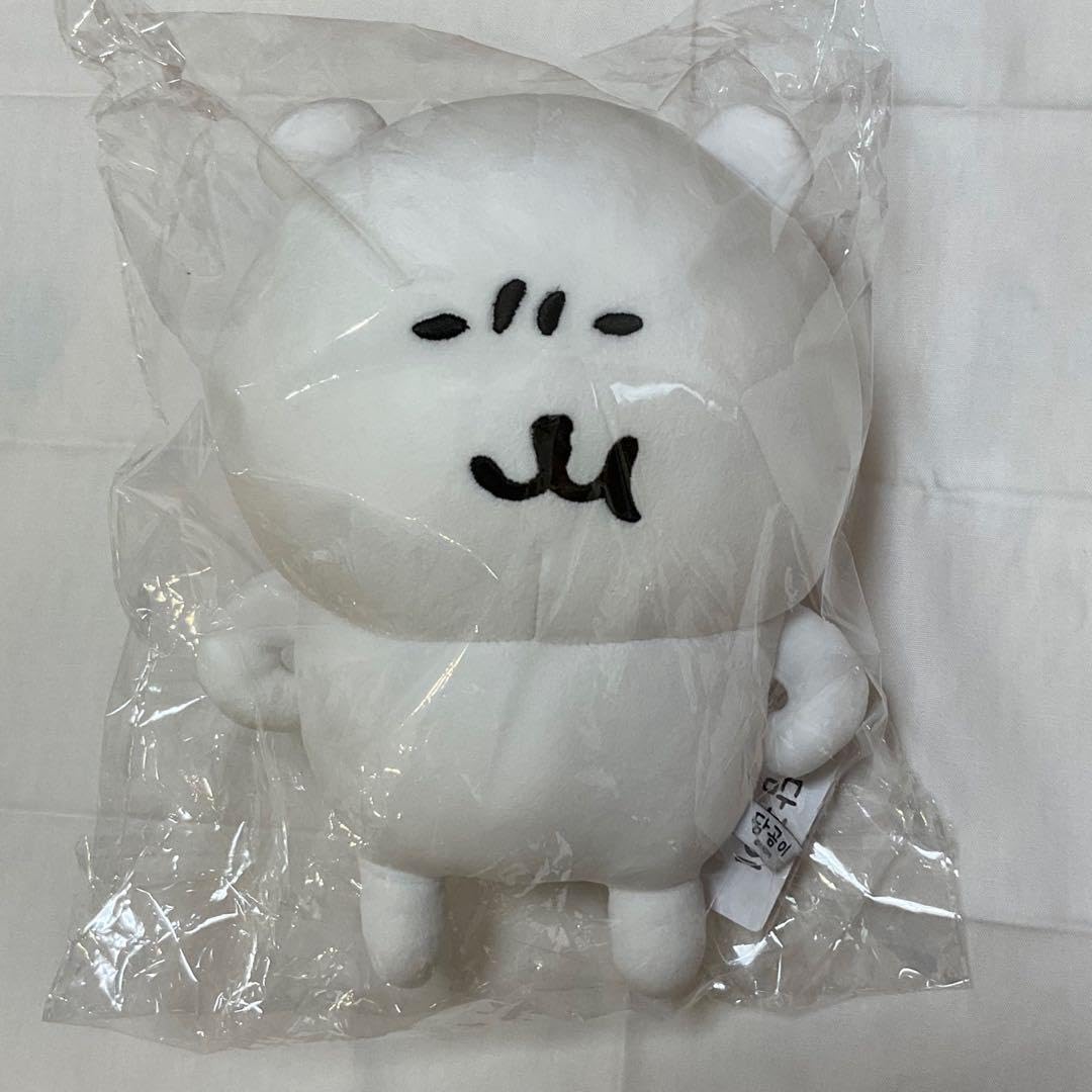 Amazon.co.jp: 韓国 ナガノのくま 自分ツッコミくま ぬいぐるみ 眉間に
