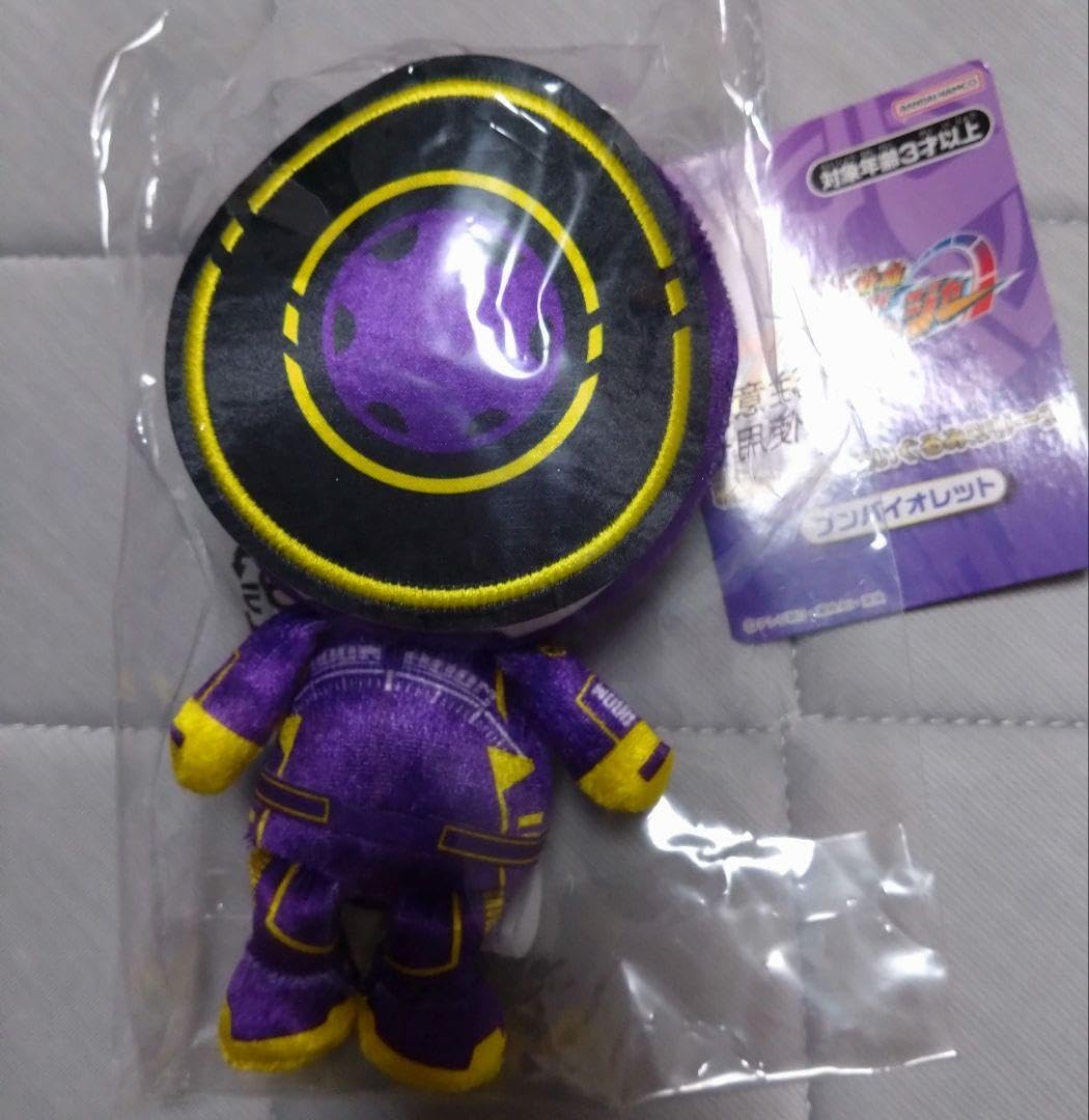 Amazon.co.jp: ブンブンジャー ぬいぐるみ ブンバイオレット 焔先斗