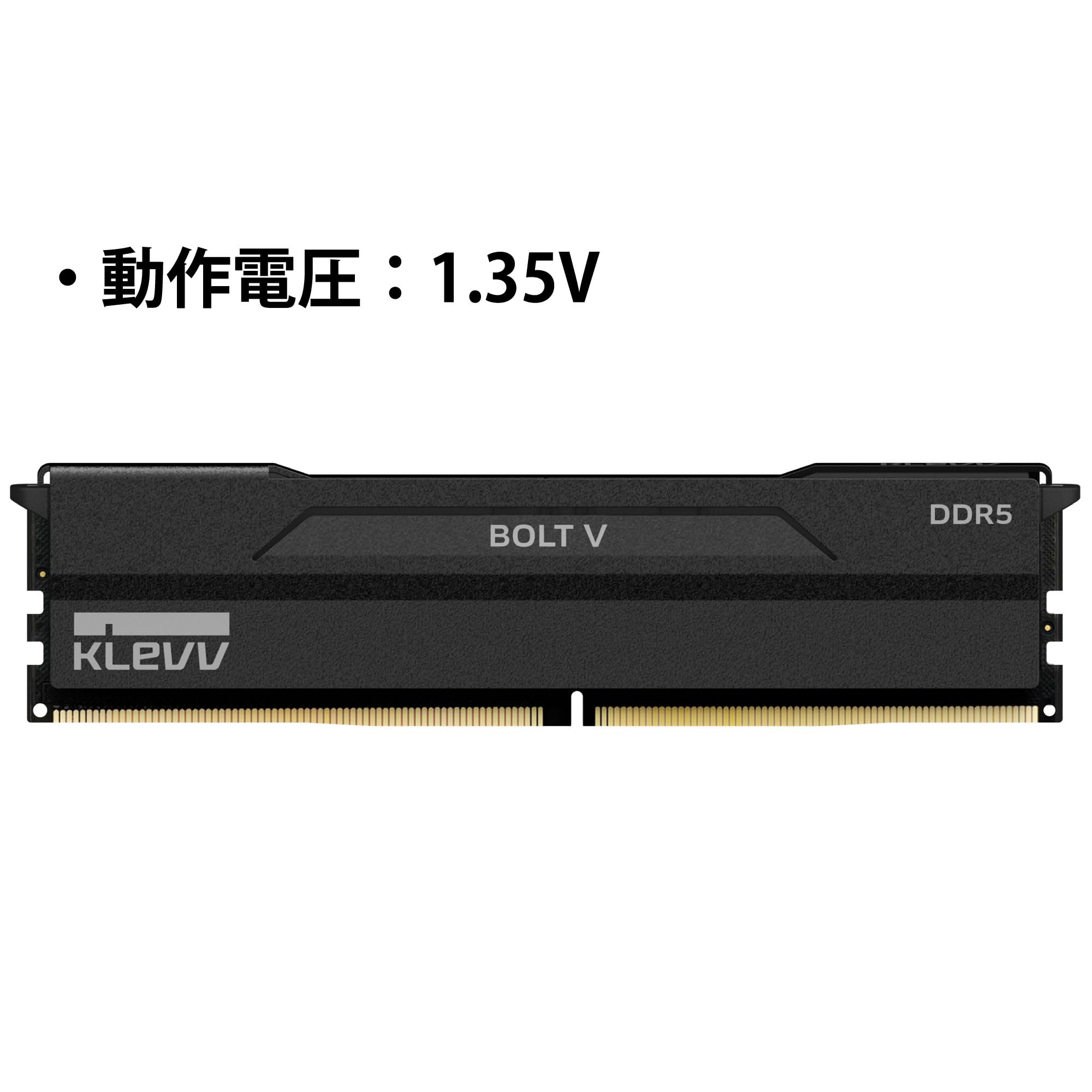 Amazon | ESSENCORE KLEVV デスクトップPC用 メモリ BOLT Vシリーズ