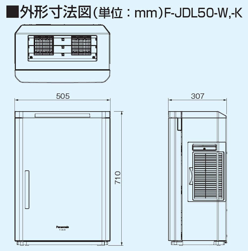 Amazon | パナソニック 次亜塩素酸 空間清浄機 ziaino ジアイーノ 40畳