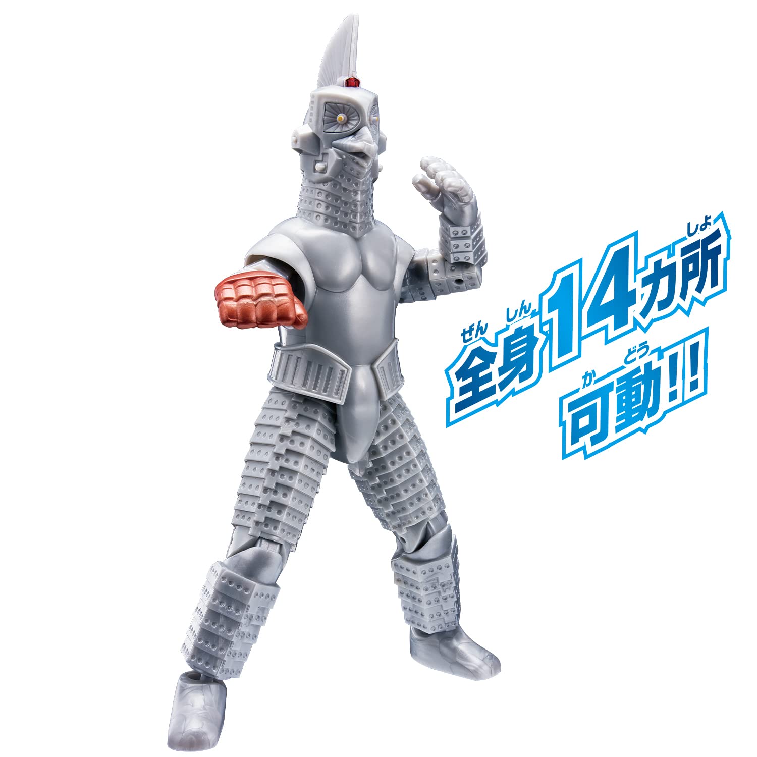 Amazon.co.jp: ウルトラアクションフィギュア 特空機2号 ウインダム