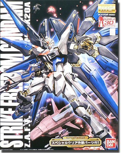 Amazon | MG 1/100 ZGMF-X20A ストライクフリーダムガンダム (限定