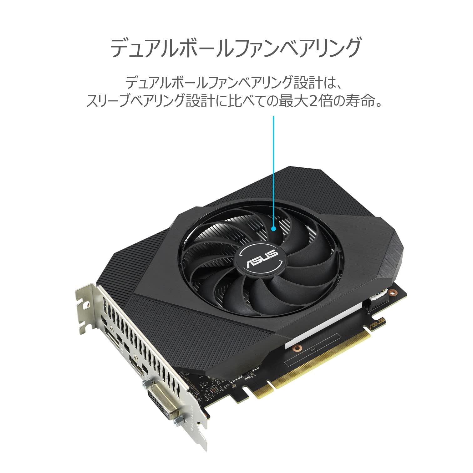 Amazon | ASUS Phoenix NVIDIA GeForce GTX 1630 Gaming Graphics Card