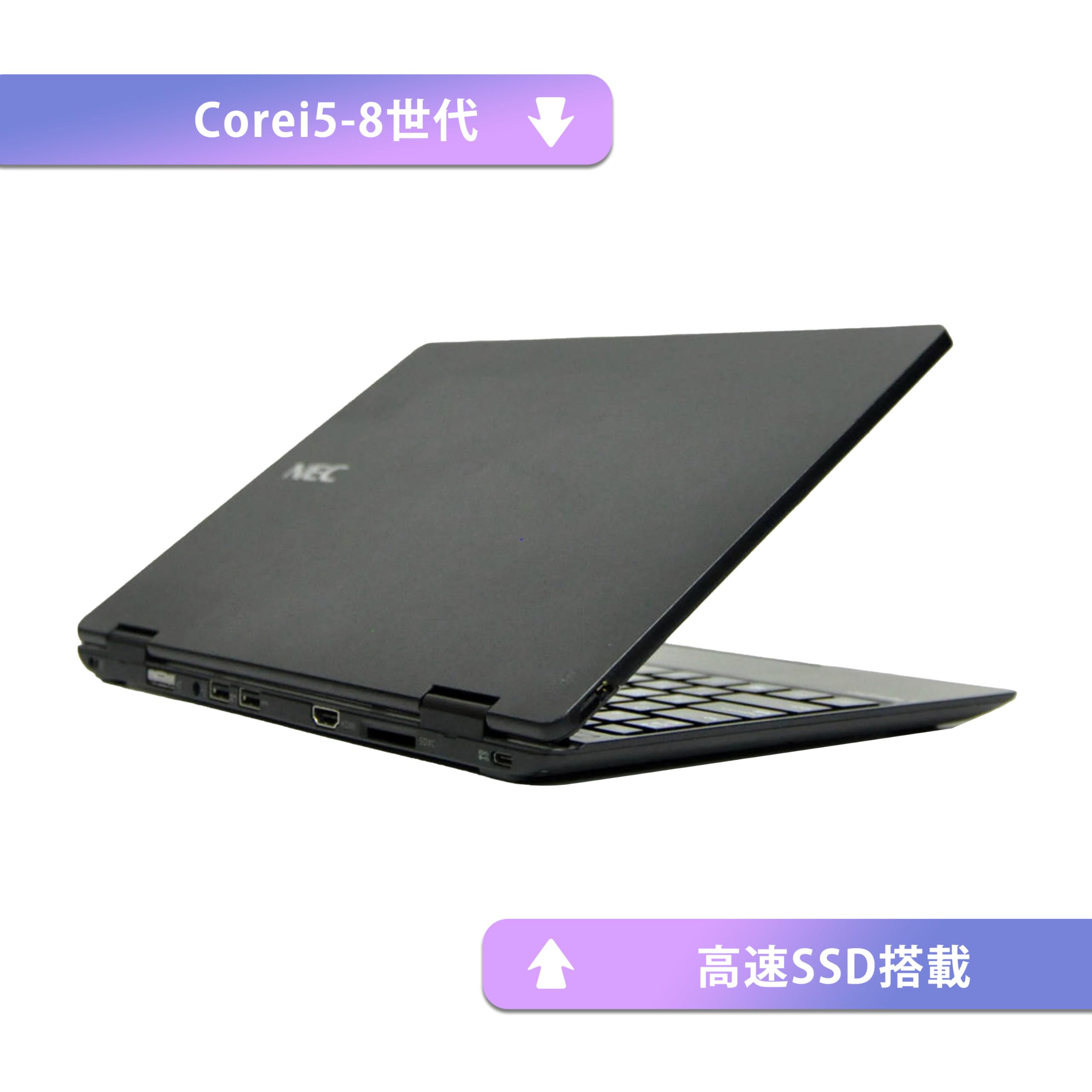 Amazon.co.jp: 【整備済み品】 【超軽量薄型モデル 持ち運び便利12.5