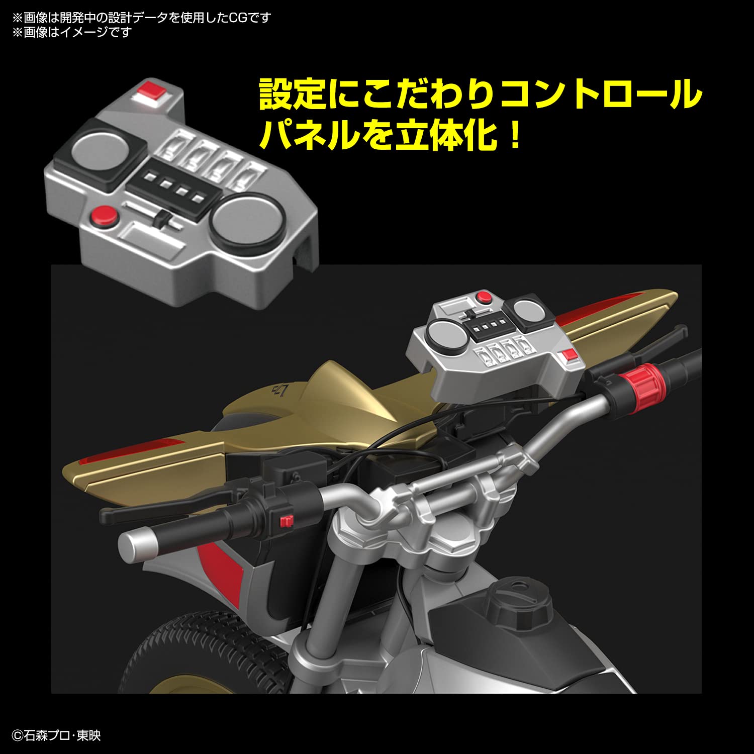 Amazon.co.jp: フィギュアライズスタンダード 仮面ライダークウガ