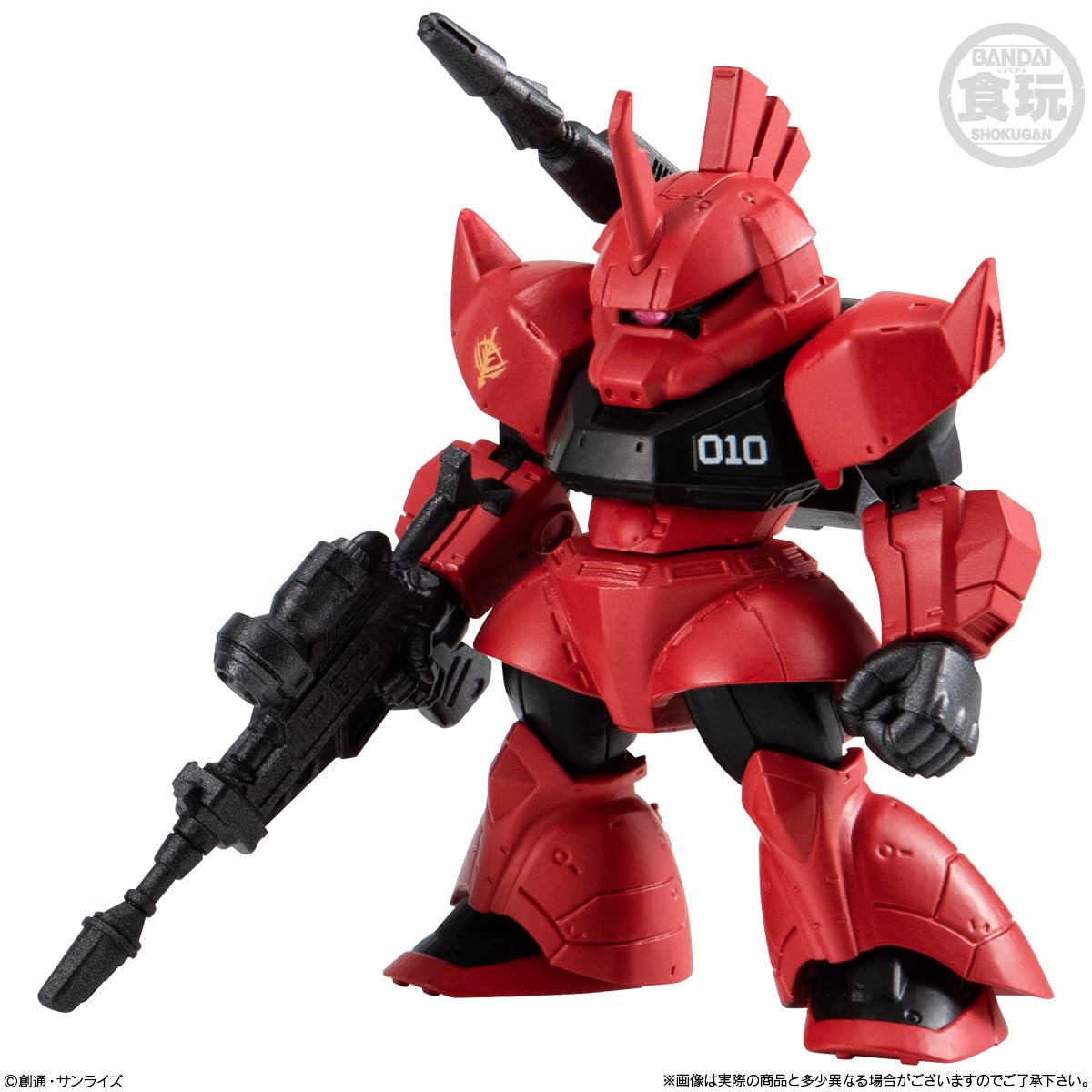 Amazon.co.jp: FW GUNDAM CONVERGE ♯27 アソート4種セット