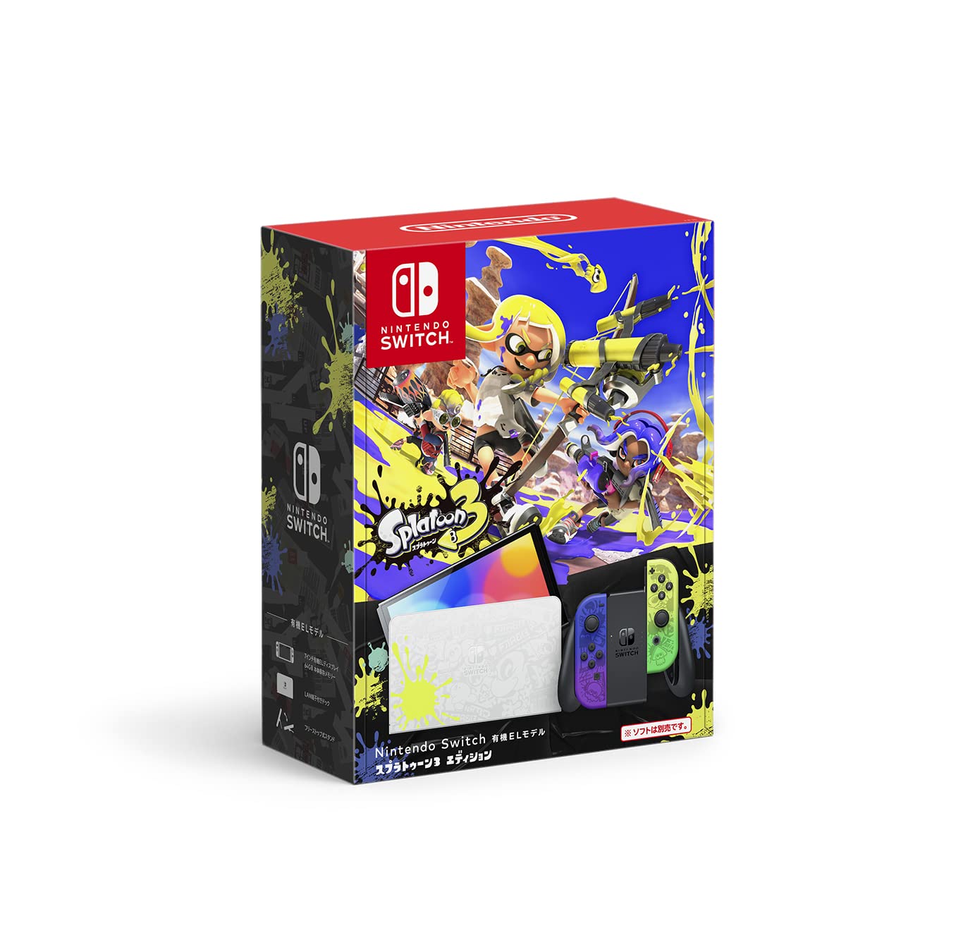 Amazon.co.jp: Nintendo Switch(有機ELモデル) スプラトゥーン3