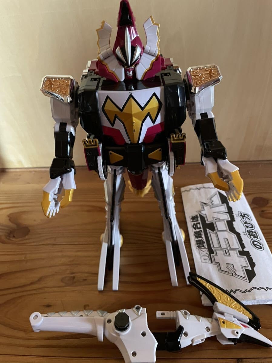 最終値引き☆ 爆竜戦隊アバレンジャー キラーオー