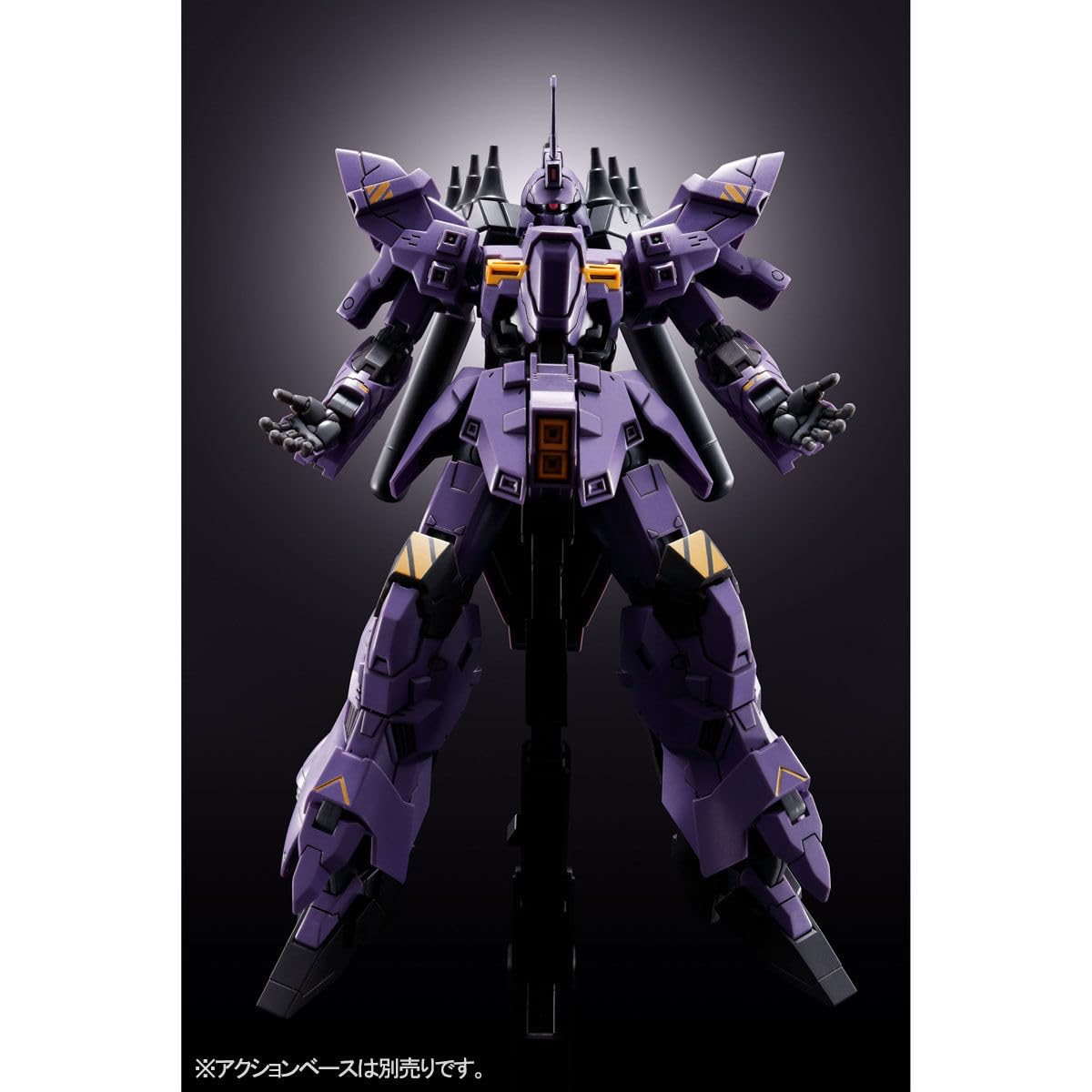 Amazon | HG 1/144 バルギル | プラモデル 通販