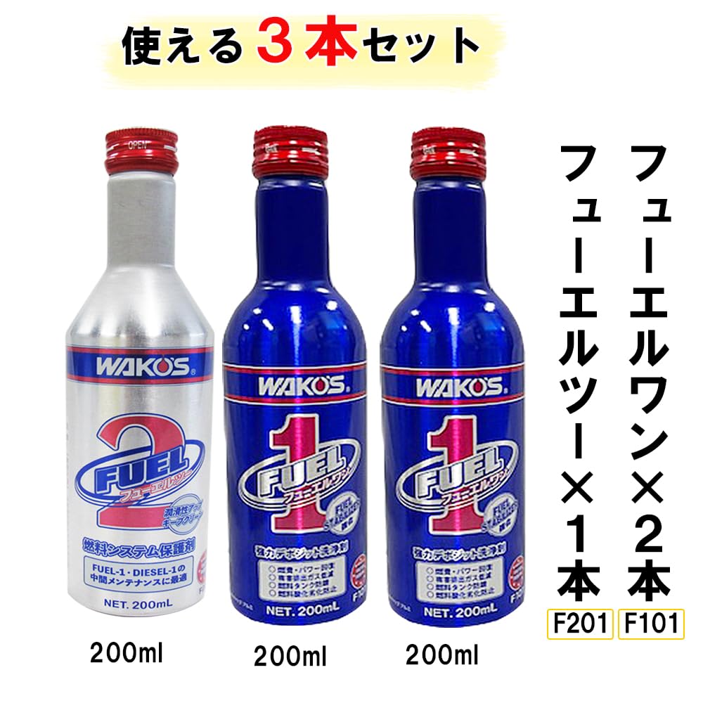 Amazon.co.jp: Wako's WAKO'S Wako's 