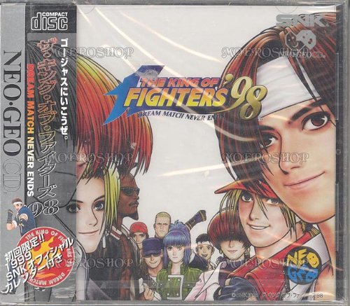 Amazon | ザ・キング・オブ・ファイターズ98 初回限定 NCD 【NEOGEO