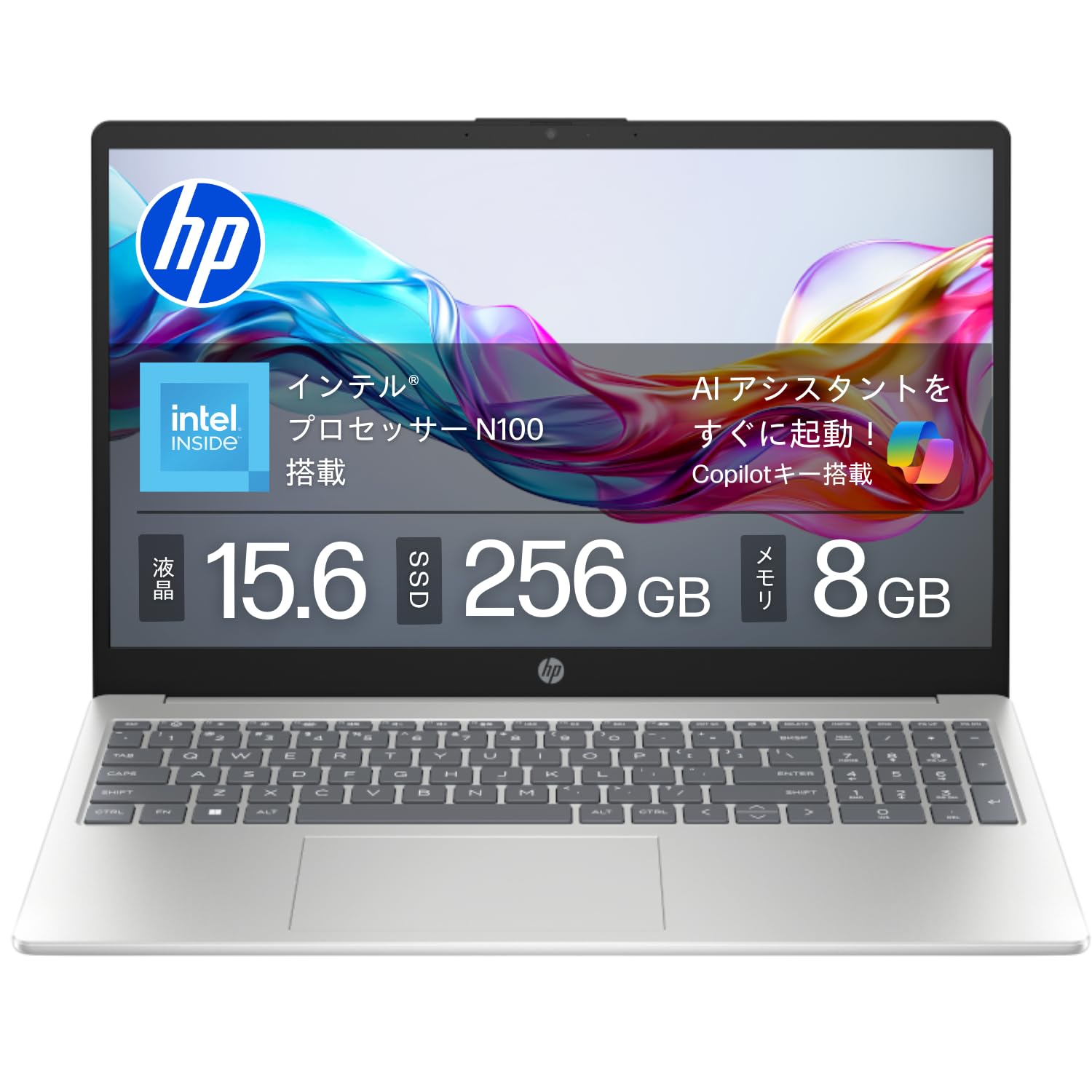 Amazon.co.jp: HP ノートパソコン 15-fd 15.6インチ インテル N100