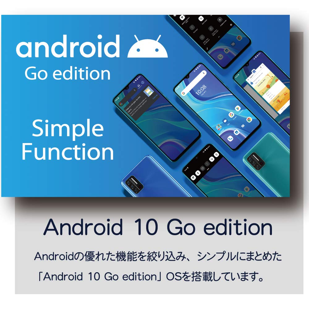 Amazon | UMIDIGI A7S SIMフリースマートフォン【クアッドコアCPU／RAM