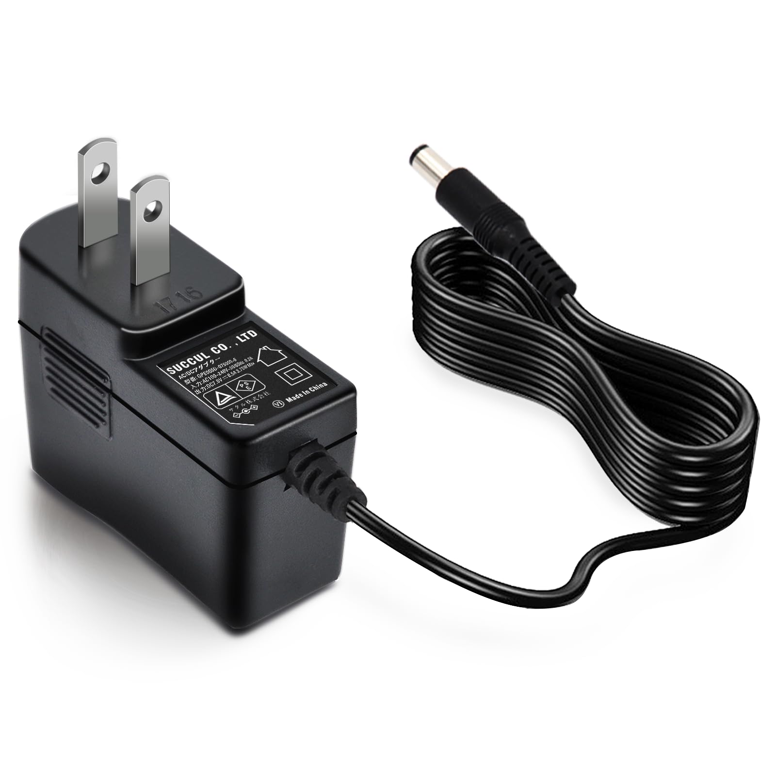 Amazon | [Amazon限定ブランド]KOZATO ACアダプター 7.5V 0.5A 大手