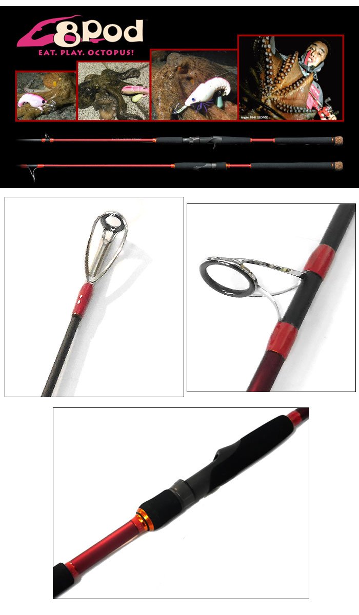 Amazon | メガバス(Megabass) 8Pod ROD 8P-762XHS 36830 | メガバス