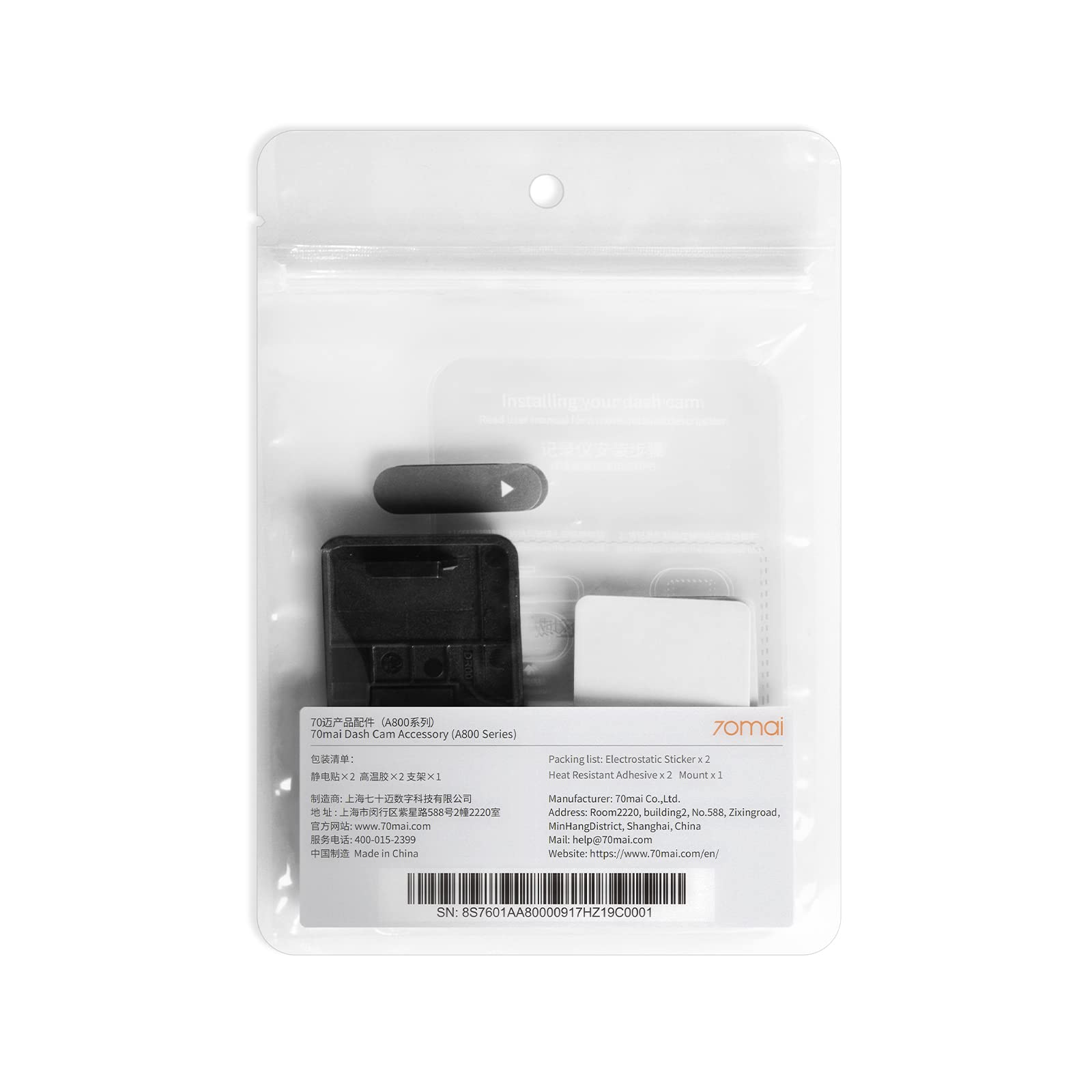 Amazon.com: 70mai Dash Cam Accessory, Accessories for Car Camera