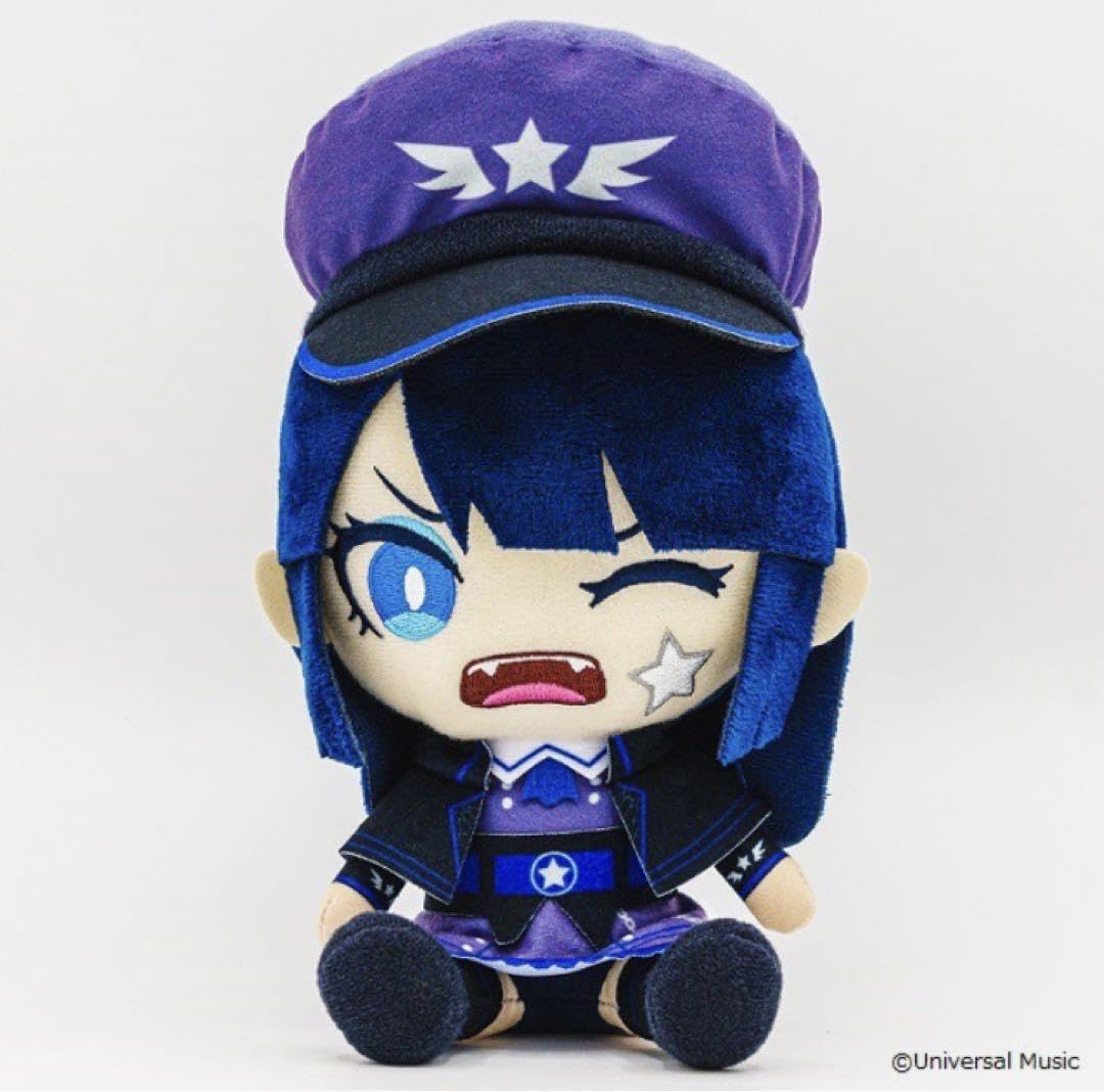 Amazon.co.jp: ado ぬいぐるみ auコラボ freedom : おもちゃ