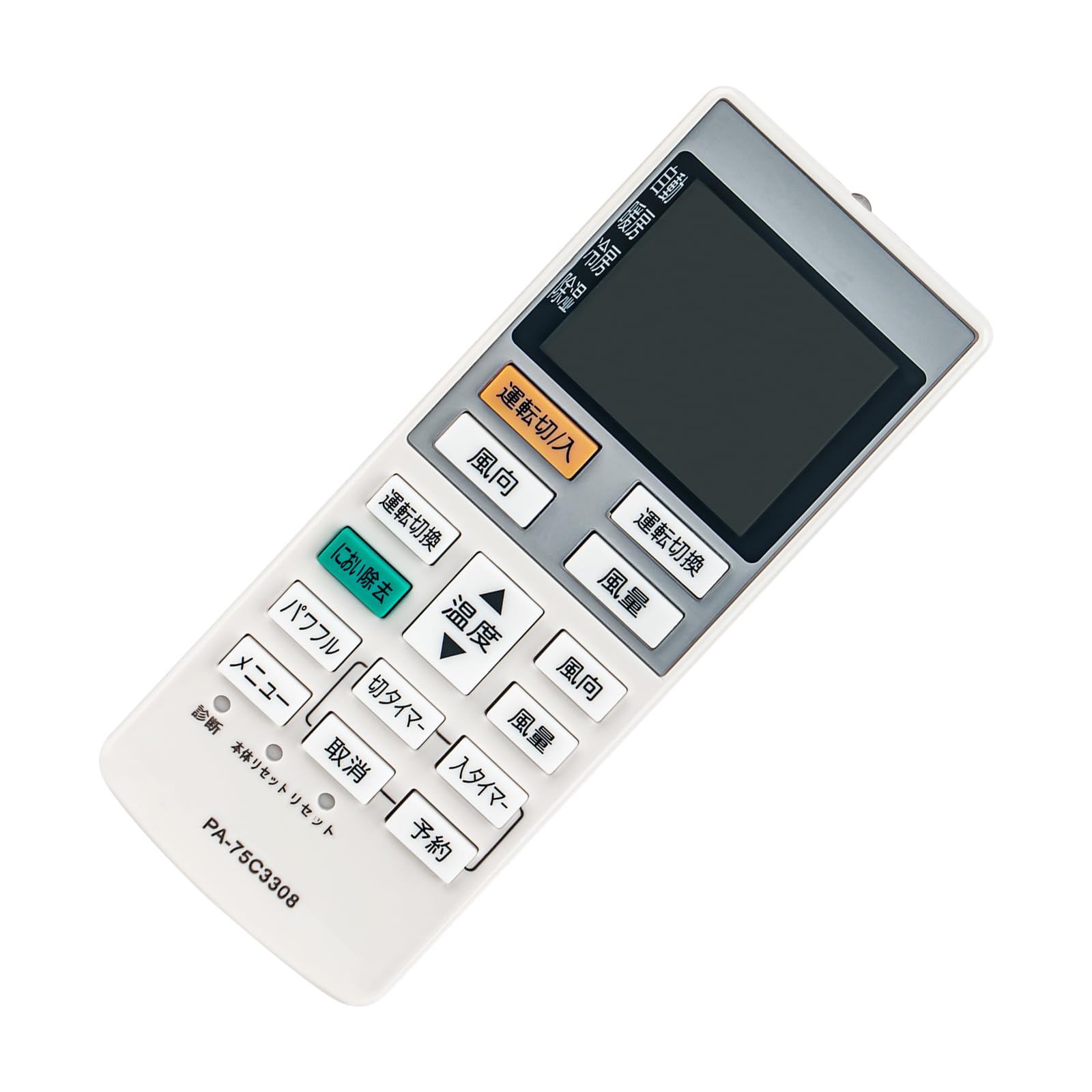 Amazon.co.jp: エアコン用リモコンA75C3308 fits for Panasonic