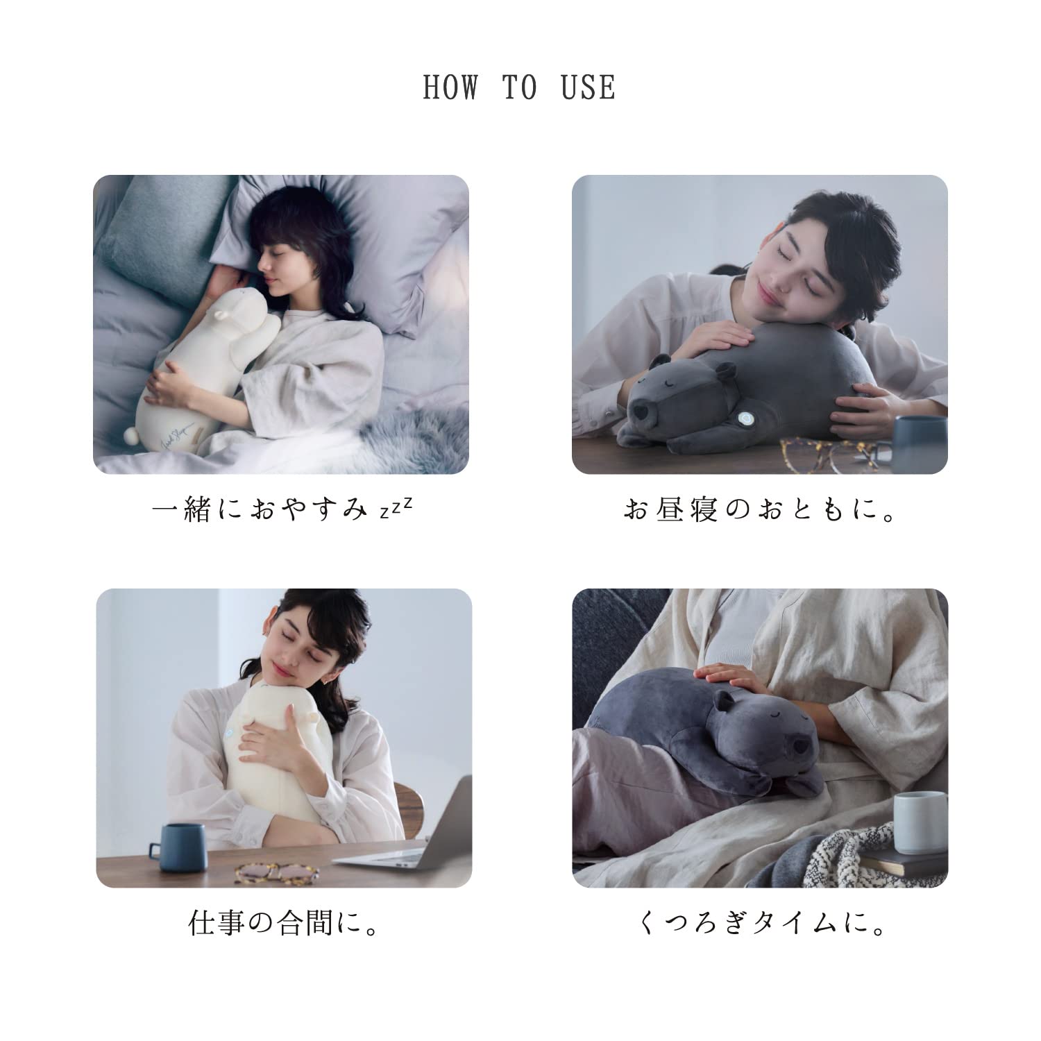 Amazon | アテックス ATEX ルルド 抱き枕 おやすみグースピー AX
