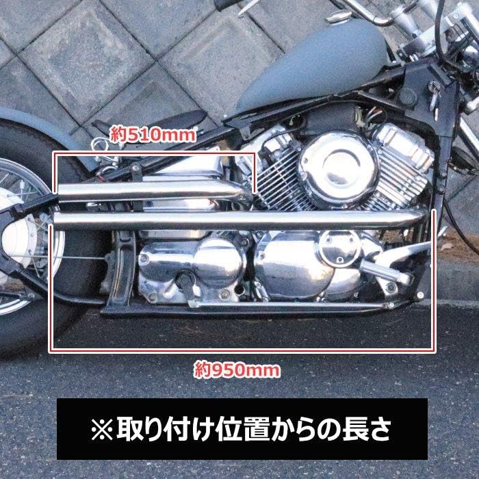 Amazon | HELIOS ヤマハ ドラッグスター 400 クラシック 400 DS4 DSC4