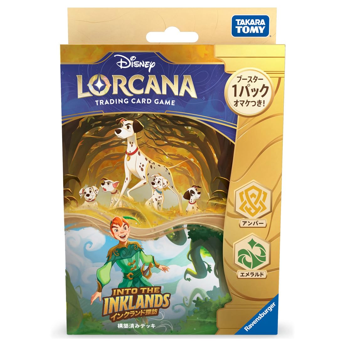 Amazon.co.jp: タカラトミー(TAKARA TOMY) ディズニー・ロルカナ・TCG