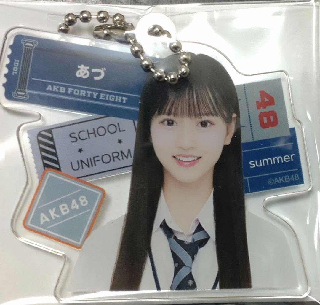 Amazon.co.jp: AKB48 恋詰んじゃった ランダム推しキーホルダー 八木愛