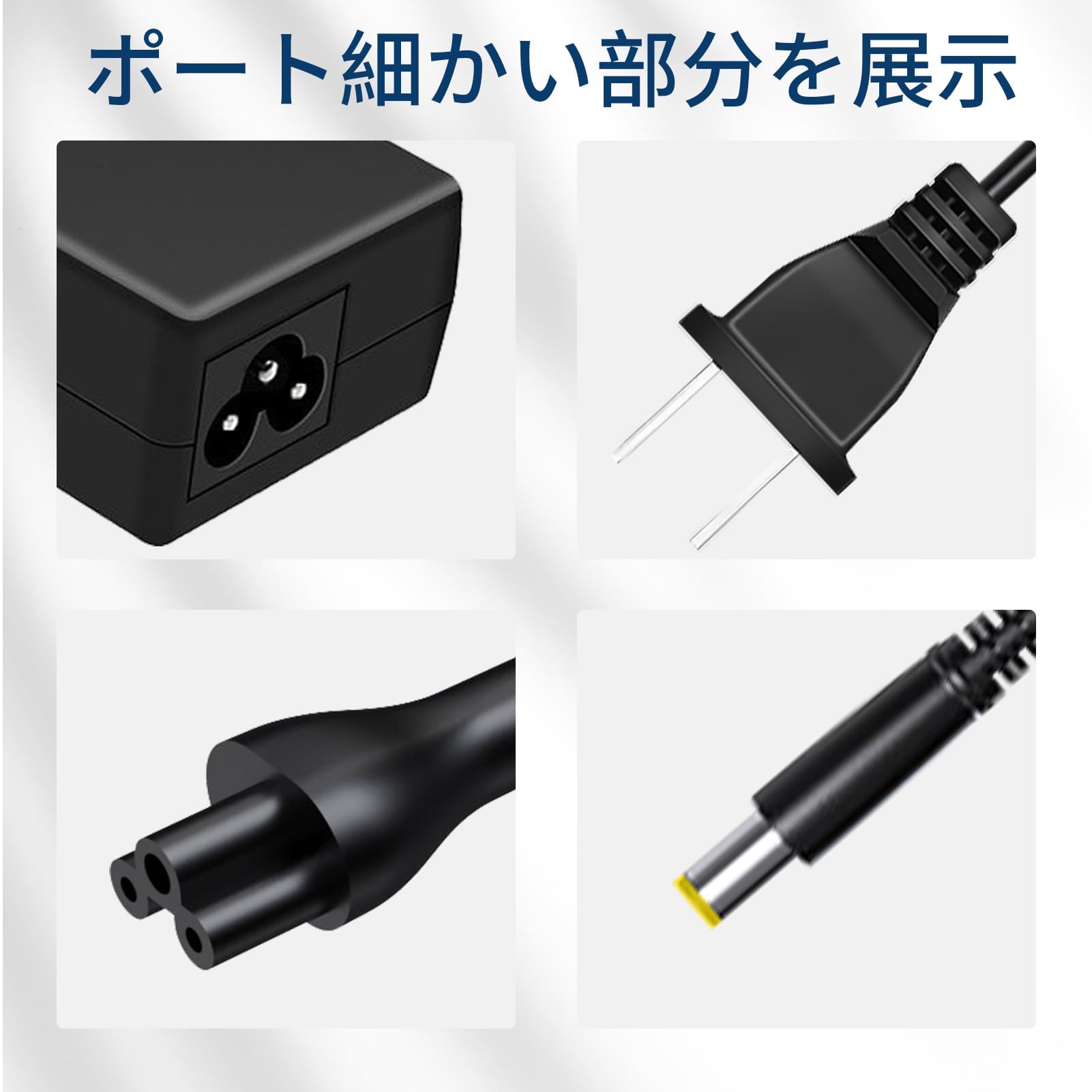 Amazon.co.jp: SONY対応 VJ8AC10V9 VJPG11C11N SONY VAIO Pro 11/Pro