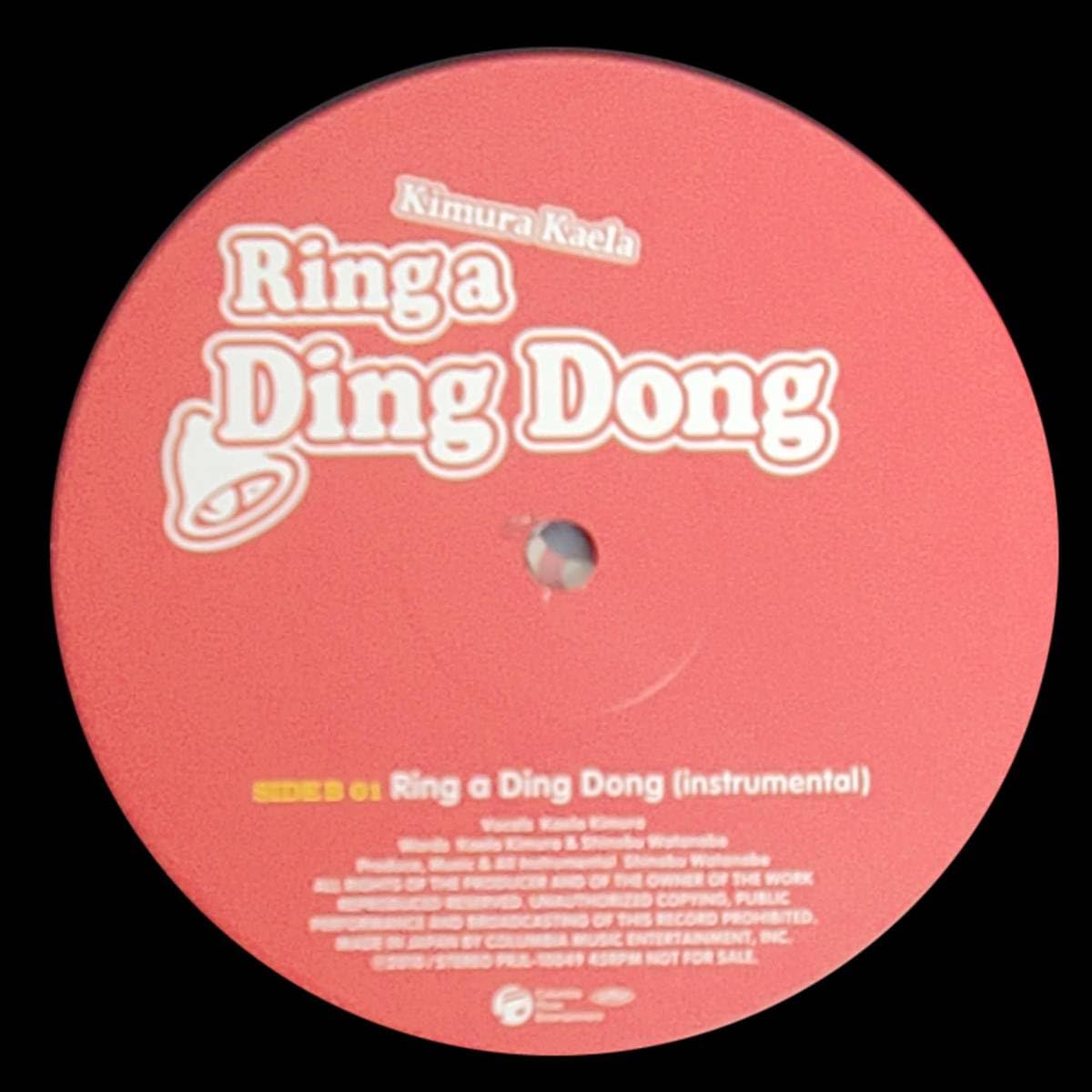 Amazon.co.jp: レコード木村カエラ 「RING A DING DONG」 (コロムビア