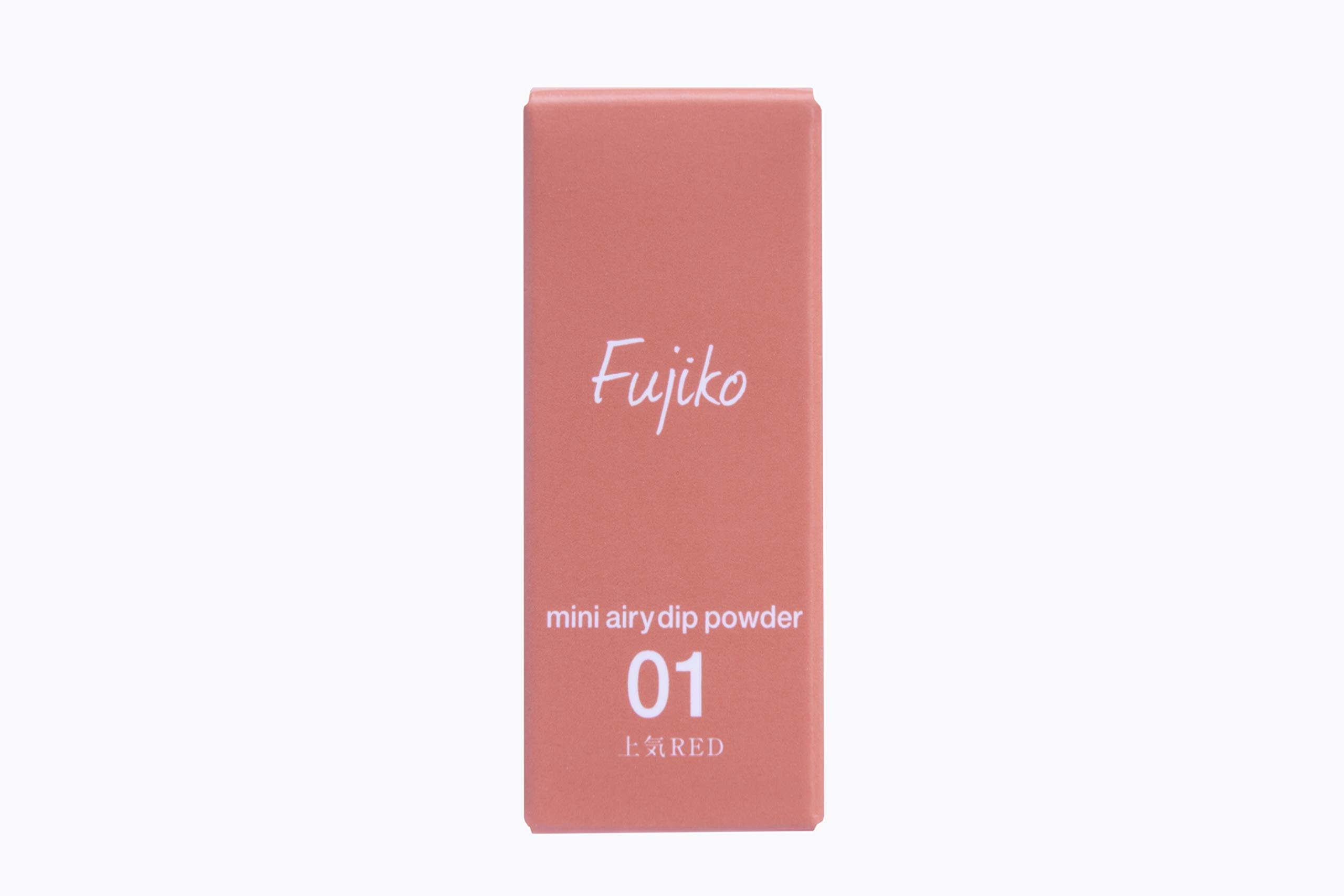 Amazon.co.jp: Fujiko(フジコ) ミニエアリーディップパウダー 01 上気