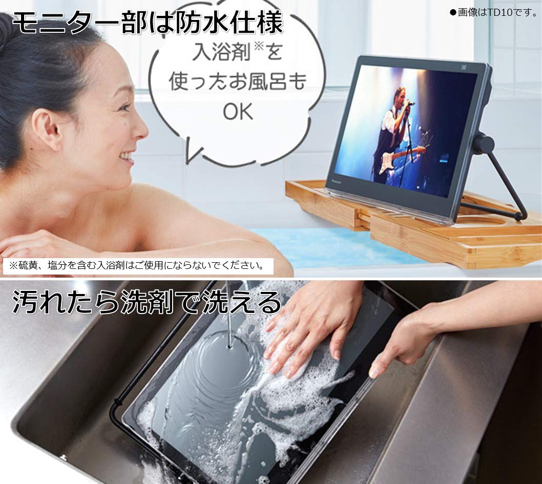 Amazon.co.jp: Panasonic UN-10CN10-K 10V Portable LCD TV with