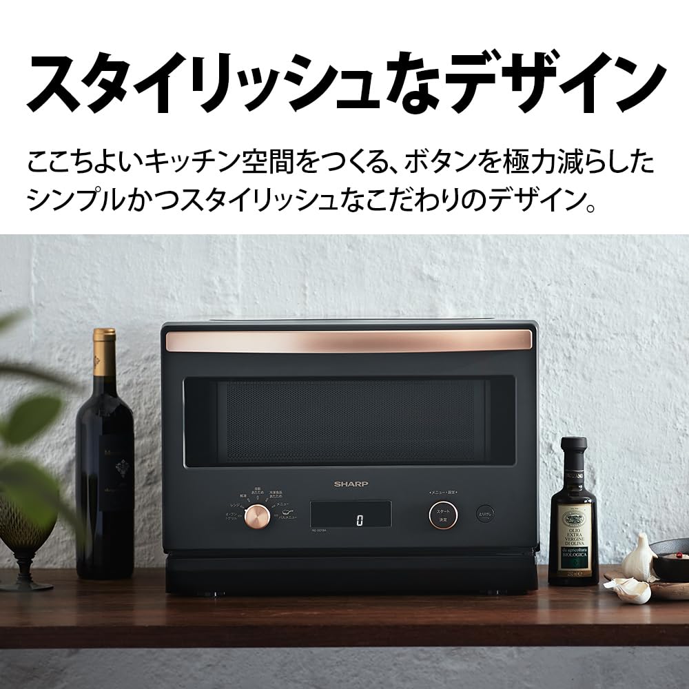 Amazon | シャープ オーブン レンジ RE-SD18A-B ブラック フラット