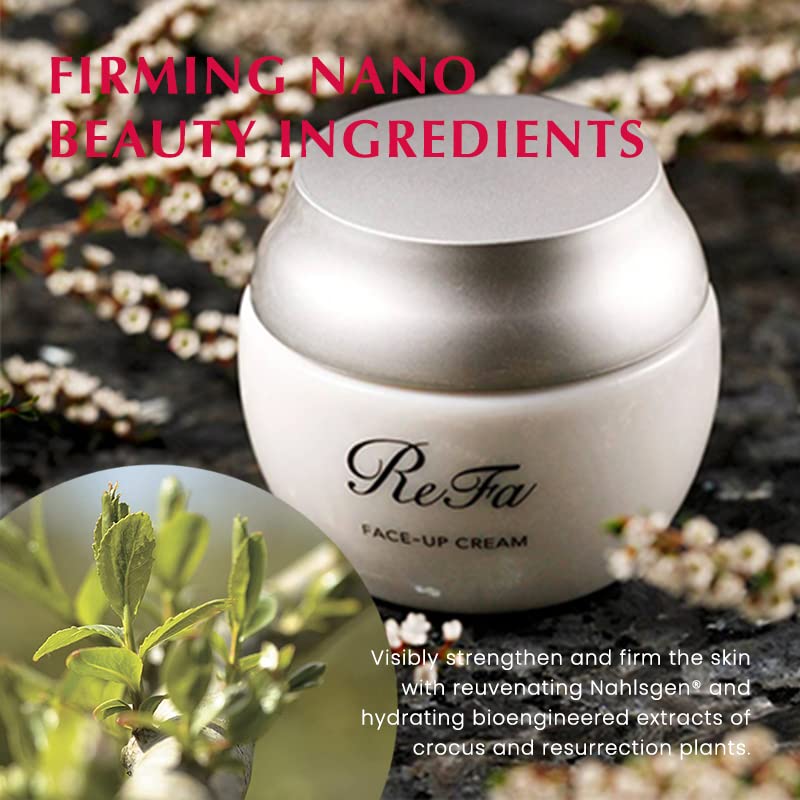Amazon | リファフェイスアップクリーム (ReFa FACE-UP CREAM) MTG