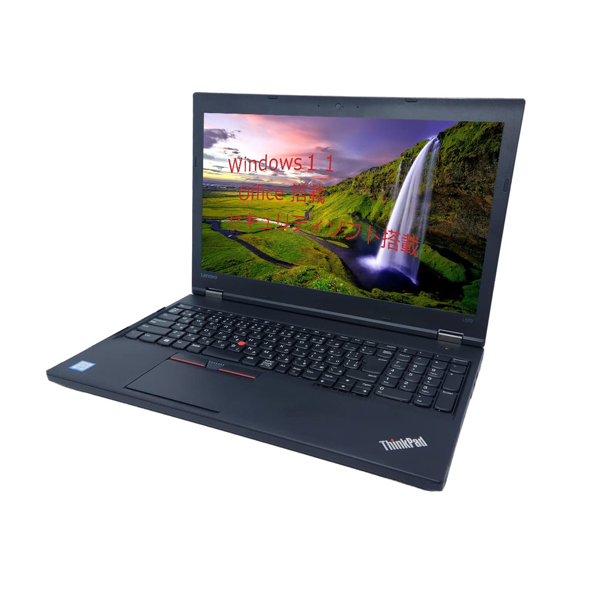 Amazon.co.jp: 【整備済み品】 【 大画面15インチ＋ テンキー付 office