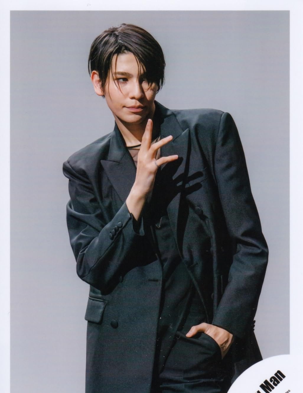 Amazon.co.jp: Snow Man 公式 生 写真（ラウール）SM02246 : おもちゃ