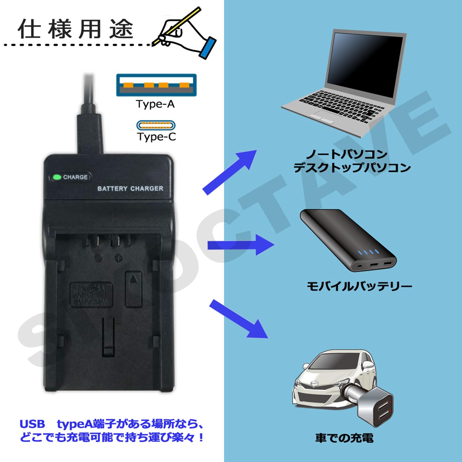 Amazon.co.jp: str NP-W126S NP-W126 富士フィルム 互換充電器