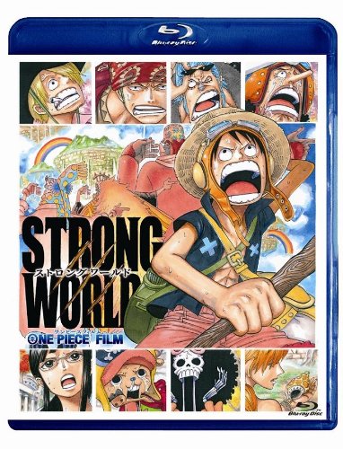 Amazon.co.jp: ワンピースフィルム ストロングワールド 【Blu-ray